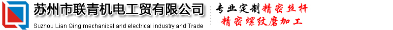 江蘇神通閥門(mén)
